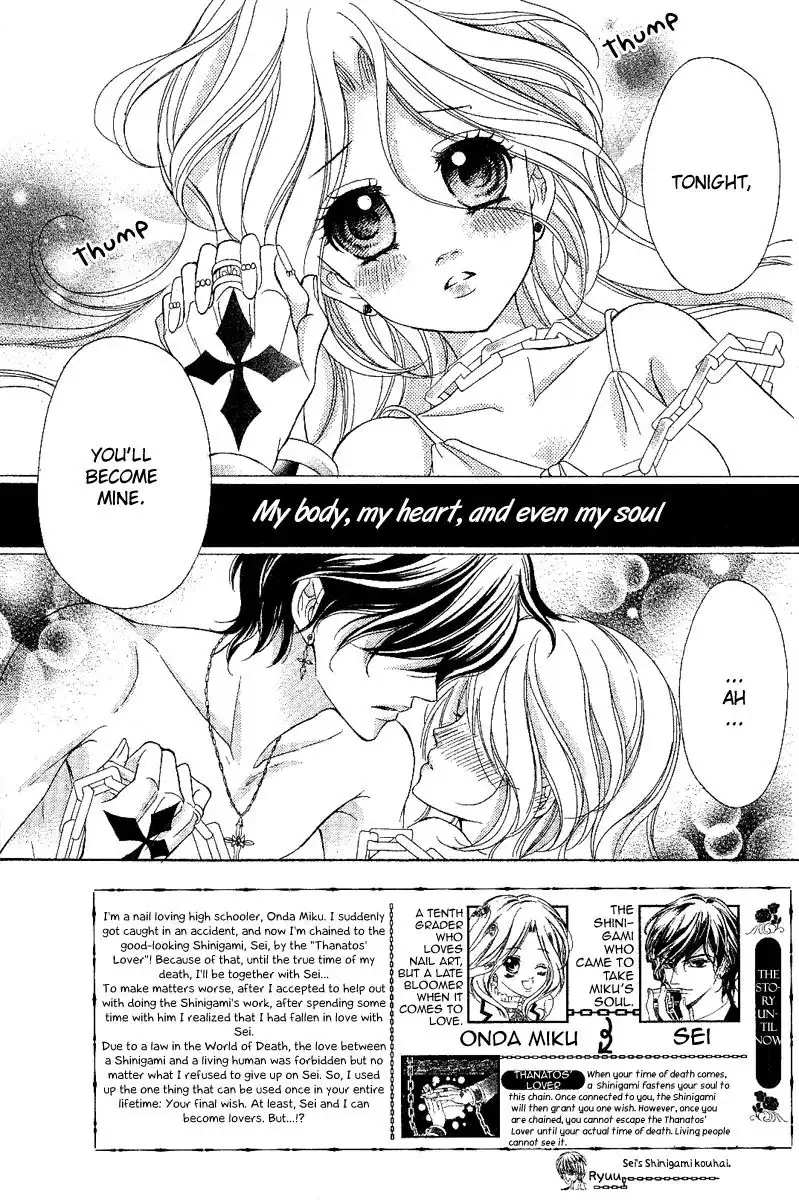 Shinigami Lovers Chapter 12 12